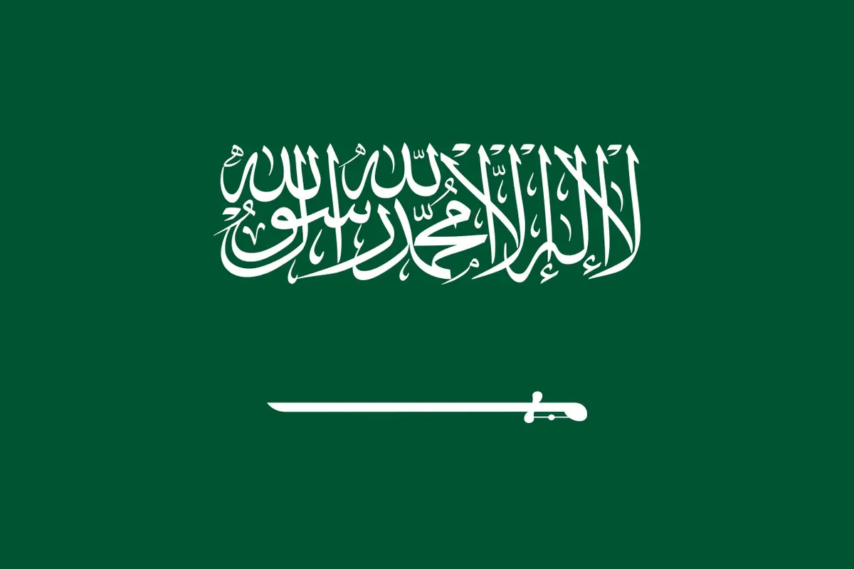 بالعربية